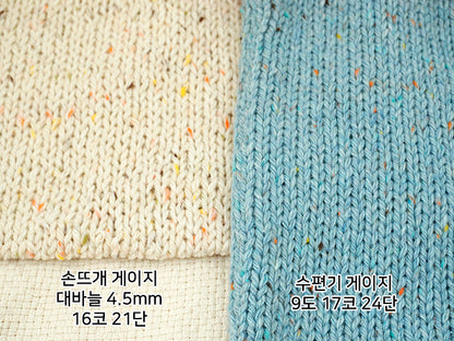 [뜨개도안] 도트네프 투톤 파우치